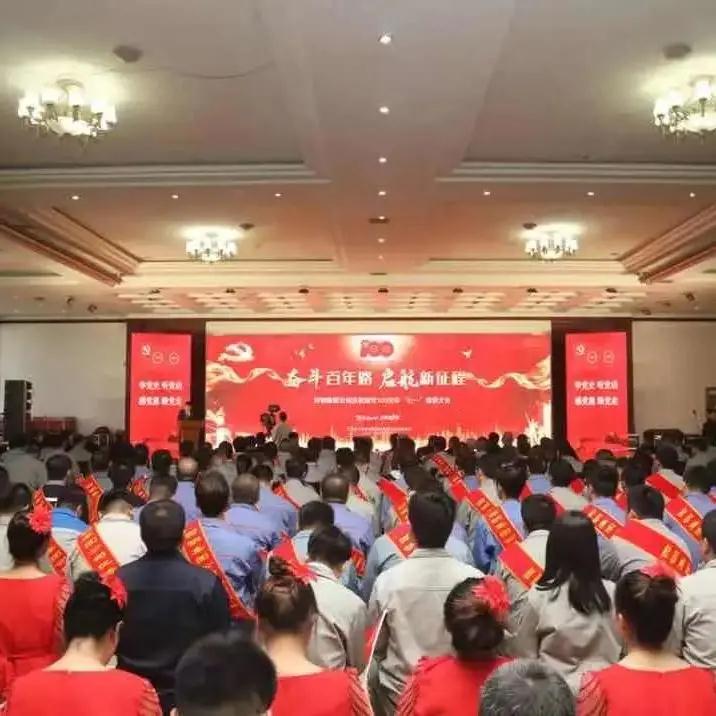 微信圖片_20210816113709.jpg