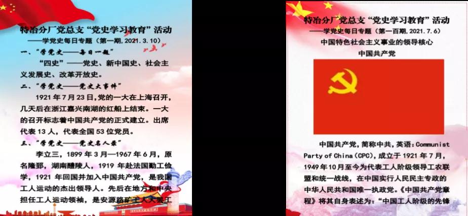 微信圖片_20210816114646.jpg